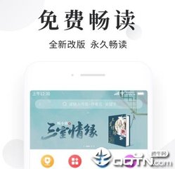 亚搏手机版最新